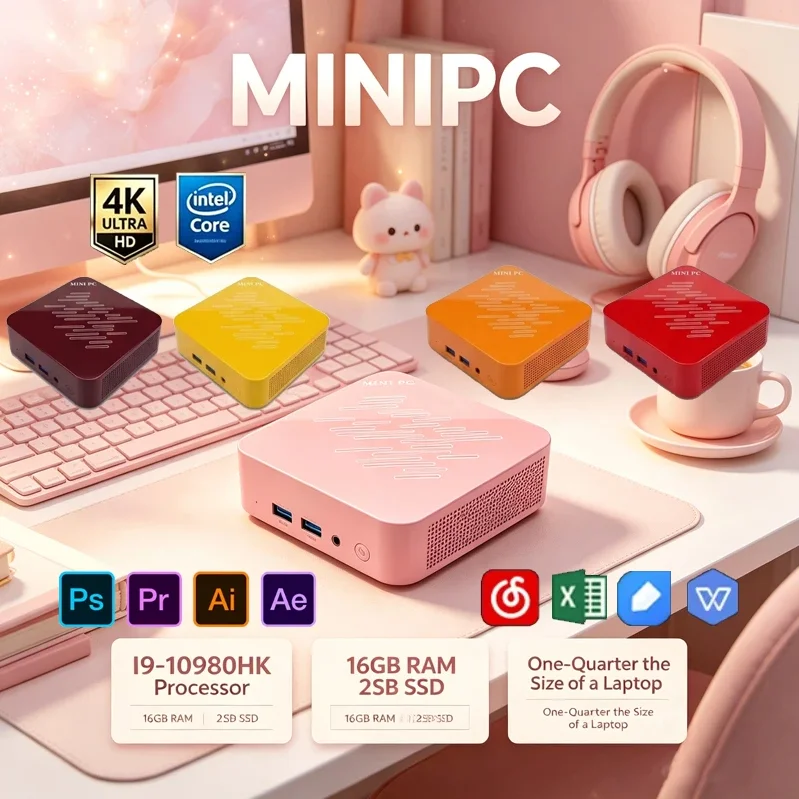 Mini PC rose clair Intel I9‑10 - Pc Gaming Pink avis et prix